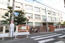 大阪市立墨江小学校(小学校)まで650m ハンザホワイト