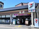 セブンイレブン 夷川柳馬場店(コンビニ)まで100m アスヴェル京都御所前（５０５）