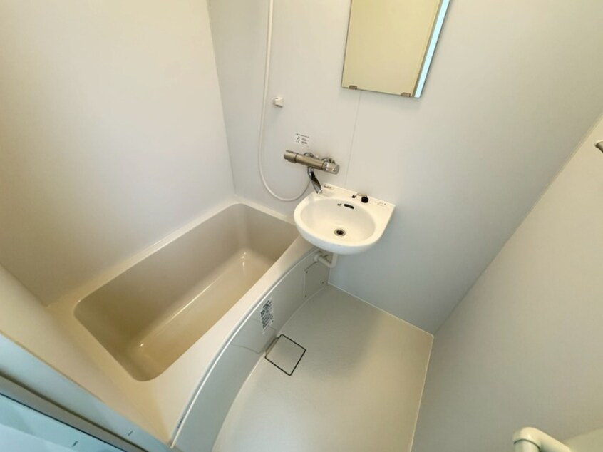 バス／シャワールーム等 サンシャイン王子