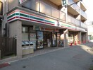 セブンイレブン神戸六甲口店(コンビニ)まで408m モカメゾン六甲