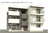 ルミナス