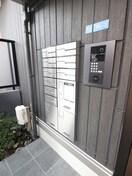 外観写真 ルミナス
