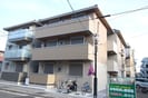 ブランドール椿原の外観