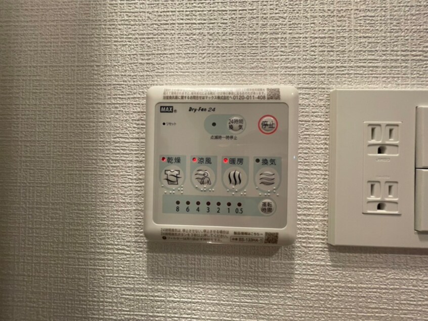 内観写真 エスリード神戸ラ・コスタ