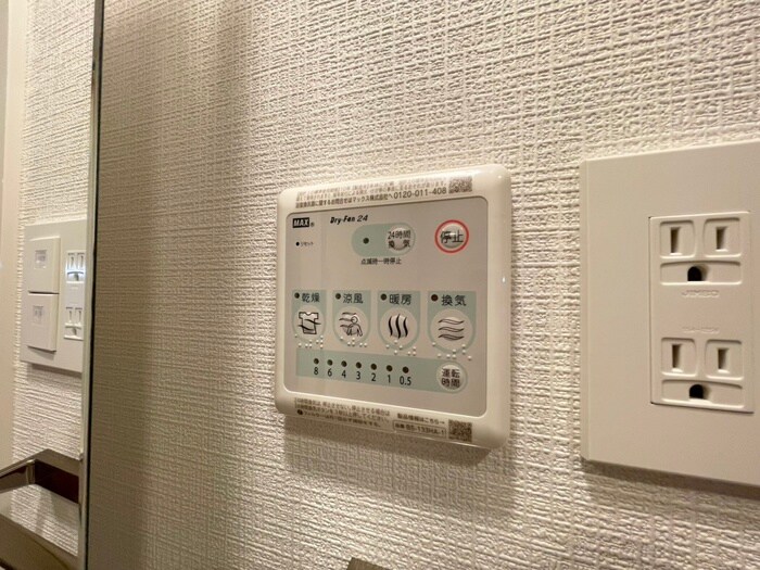 内観写真 エスリード神戸ラ・コスタ