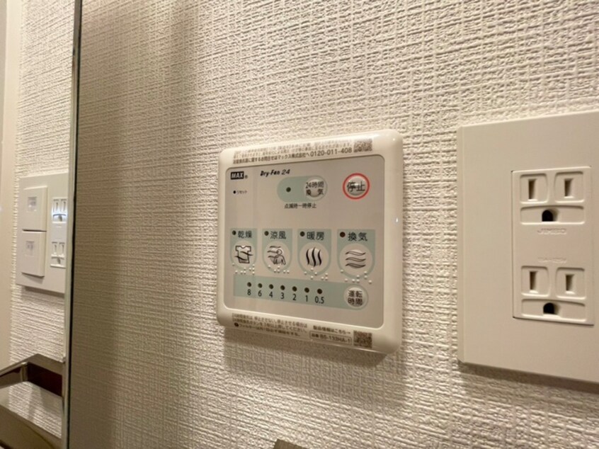 内観写真 エスリード神戸ラ・コスタ