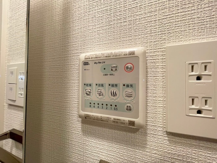 内観写真 エスリード神戸ラ・コスタ