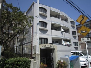 エミネンス北城山