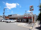 セブンイレブン大阪東三国2丁目店(スーパー)まで210m ﾌﾟﾚｻﾝｽ新大阪ｲｵﾘｱ(803)