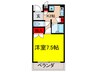 クリヨン千里北 1Kの間取り