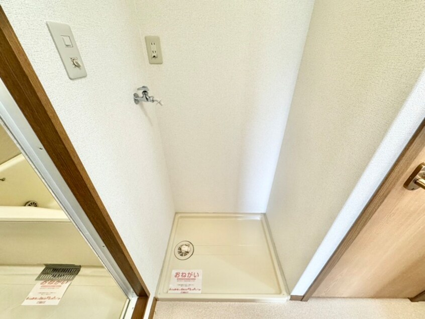 洗濯機置場 フロレスタ