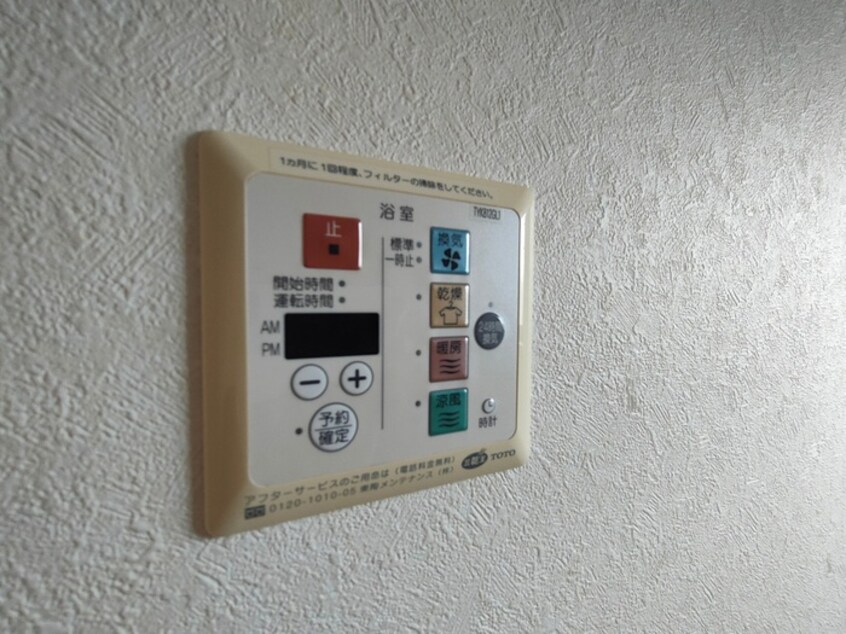 居室 セレッソＢ棟