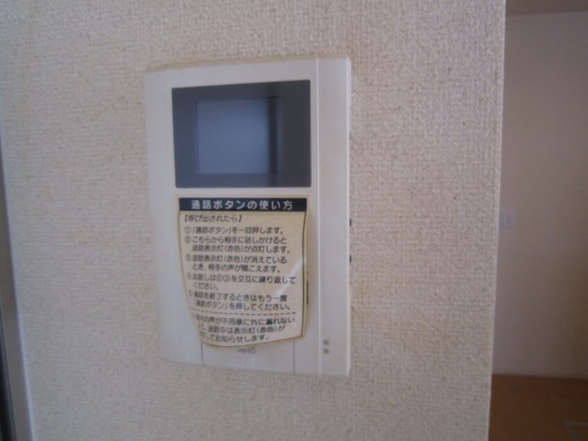 内観写真 セレッソＢ棟