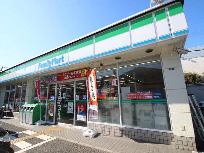 ファミリーマート庄内宝町(コンビニ)まで550m セレッソＢ棟