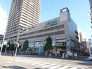 ダイエー阪神西宮店(スーパー)まで340m レザムルーズ西宮