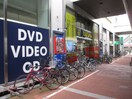 TSUTAYA(ビデオ/DVD)まで415m ジョイフジ塚口