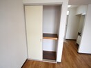収納 カレッジハウスイ－スト