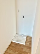 洗濯機置場 グランクレスト