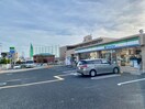 ファミリーマート西宮上ヶ原店(コンビニ)まで200m リトラル西宮北