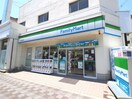 ファミリーマート東淀川駅北店(コンビニ)まで230m ﾌﾟﾚｻﾝｽ新大阪ｲｵﾘｱ(421)