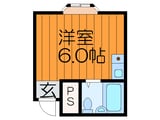 ハマンション香里