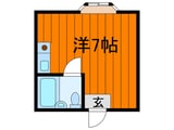 ハマンション香里