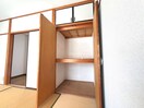 収納 土田コーポ