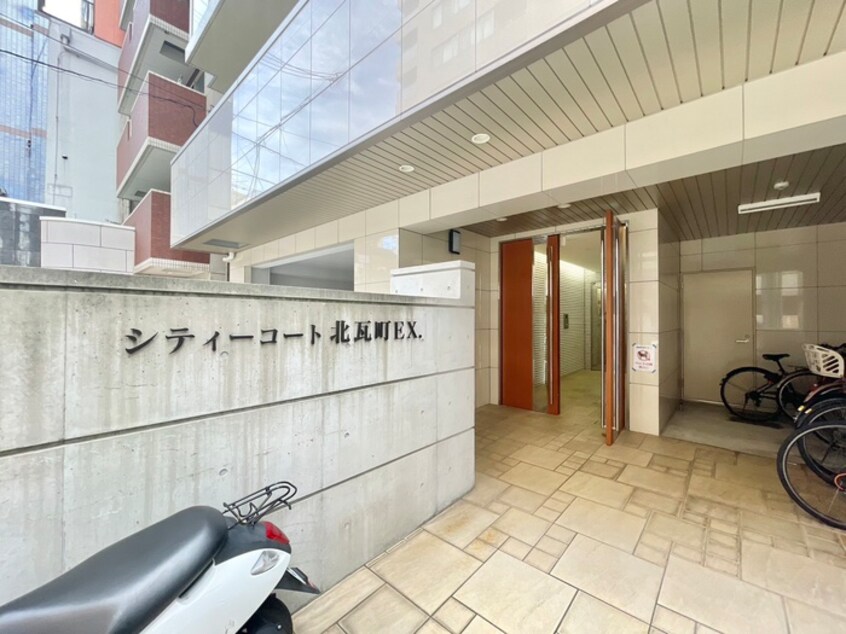 外観写真 シティーコート北瓦町ＥＸ