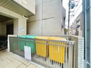 その他 シティーコート北瓦町ＥＸ
