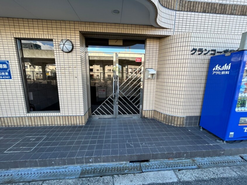 エントランス部分 グランコ－ポ･アビコ