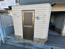 建物設備 グランコ－ポ･アビコ