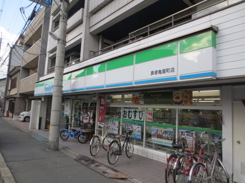 周辺環境 Ｏｐｔｉｍａ御所西藪之内町