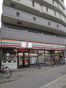 周辺環境 Ｏｐｔｉｍａ御所西藪之内町