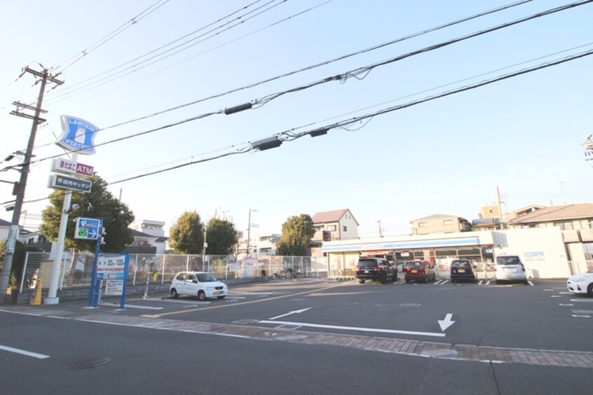 ローソン 照ケ丘矢田店(コンビニ)まで280m ツバイト東住吉