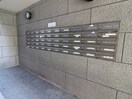 建物設備 メロディーハイム尼崎（202）