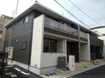 コスネール