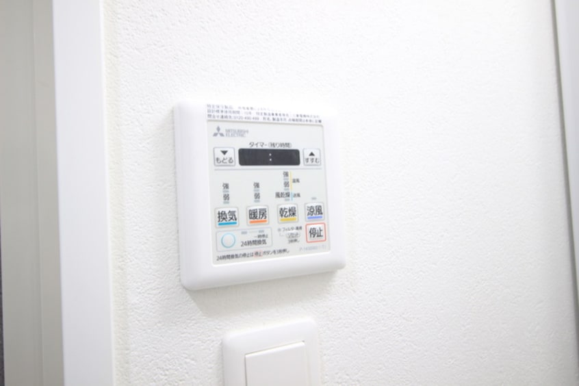 内観写真 Luxe我孫子Ⅱ