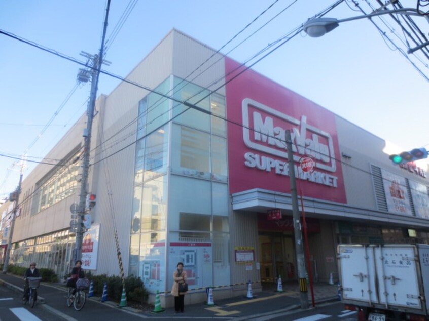 マックスバリュ　小阪店(スーパー)まで503m シャトレ小阪