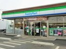 ファミリーマート　東大阪西堤学園町店(コンビニ)まで295m シャトレ小阪