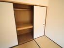 収納 アネックスグランなかもず