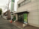 三井住友銀行(銀行)まで437m アネックスグランなかもず