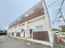 プレミアム和坂の外観