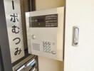 建物設備 コーポむつみ