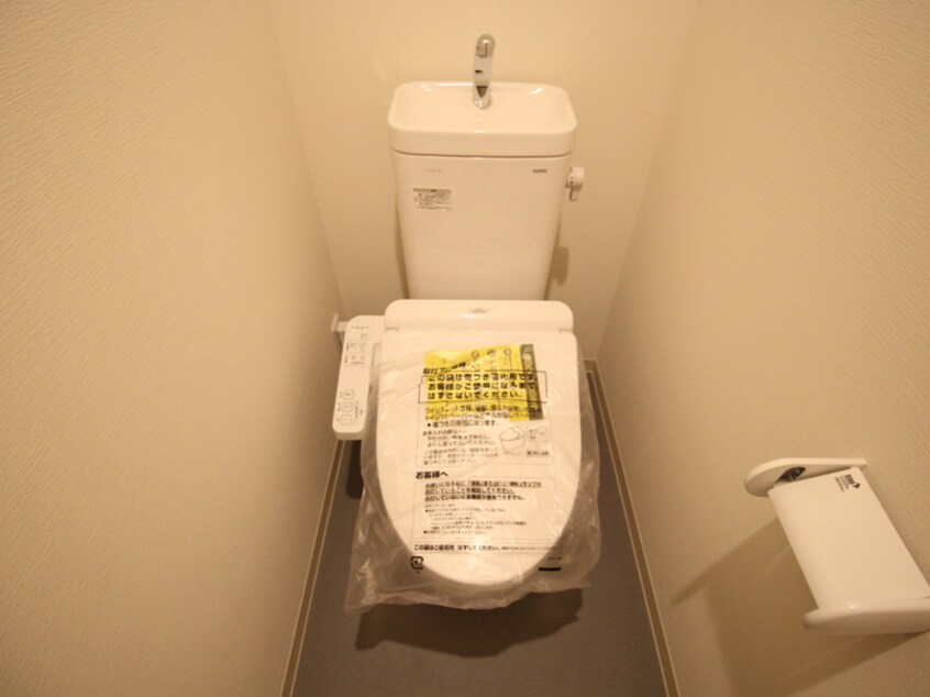 トイレ ウエルスクエア豊中北桜塚