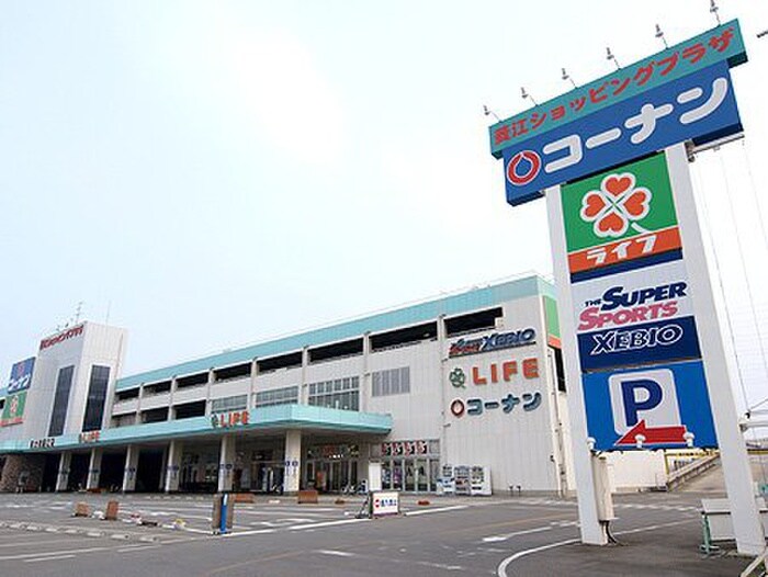 ライフ　菱江店(スーパー)まで544m カーサエスパシオ