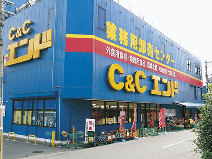C＆Cエンド　東大阪店(スーパー)まで684m カーサエスパシオ