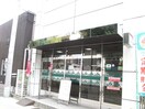 JAグリーン大阪荒本支店(銀行)まで128m カーサエスパシオ