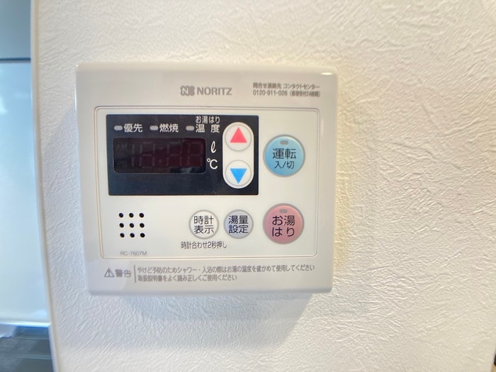 内観写真 FDS VALOR