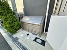 建物設備 隆和