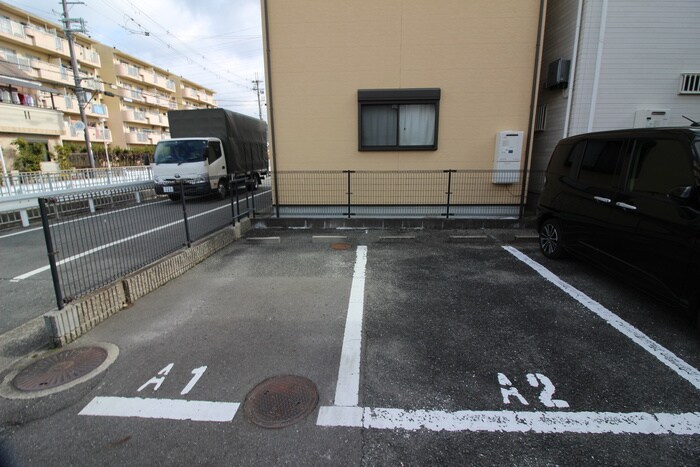 駐車場 アヴィタンテ加納A棟